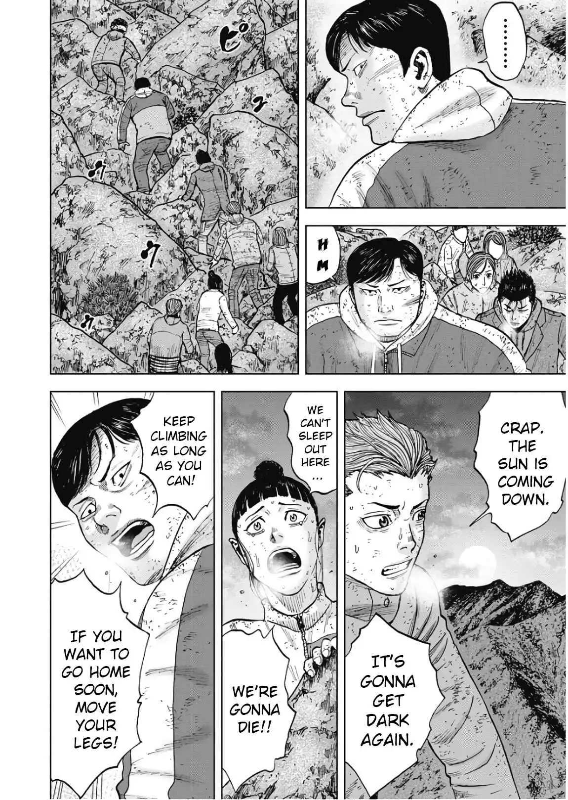 Monkey Peak [ALL CHAPTERS] Chapter 75 12